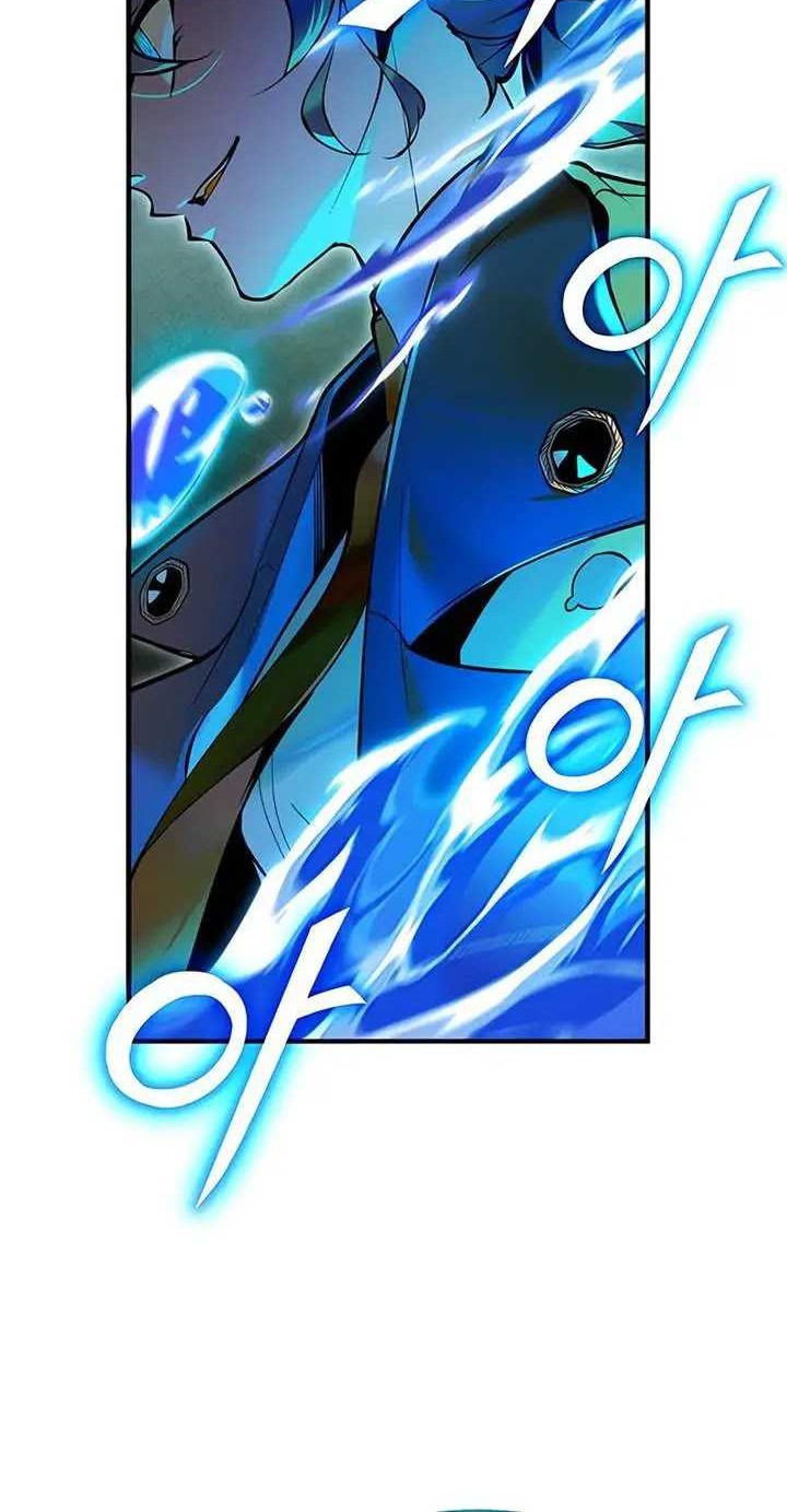 Academy’s Undercover Professor Chapter 108 - halaman 13