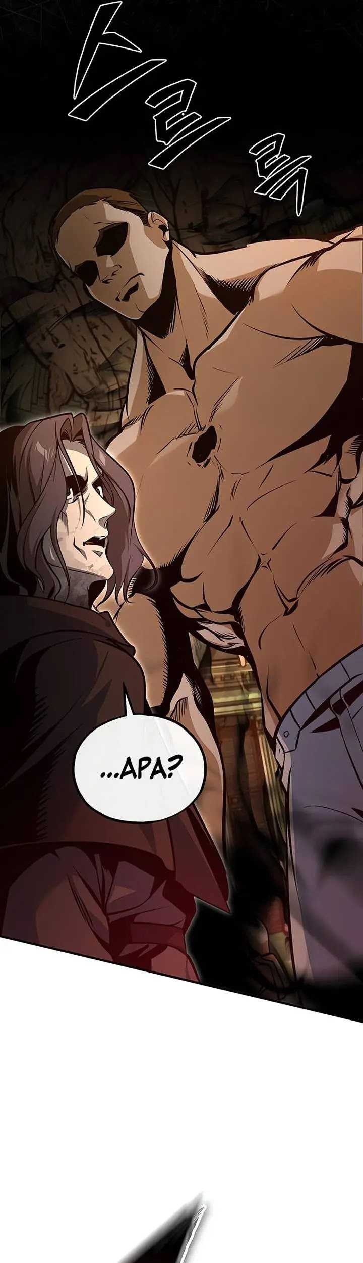 Academy’s Undercover Professor Chapter 108 - halaman 26