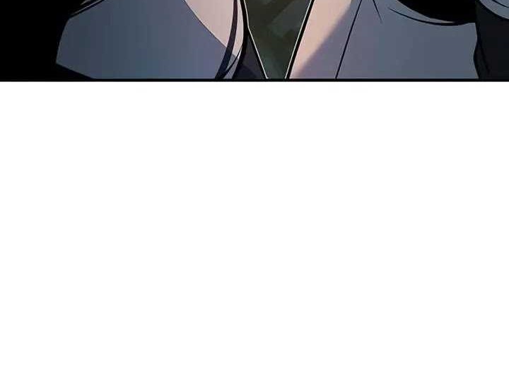 Academy’s Undercover Professor Chapter 108 - halaman 5