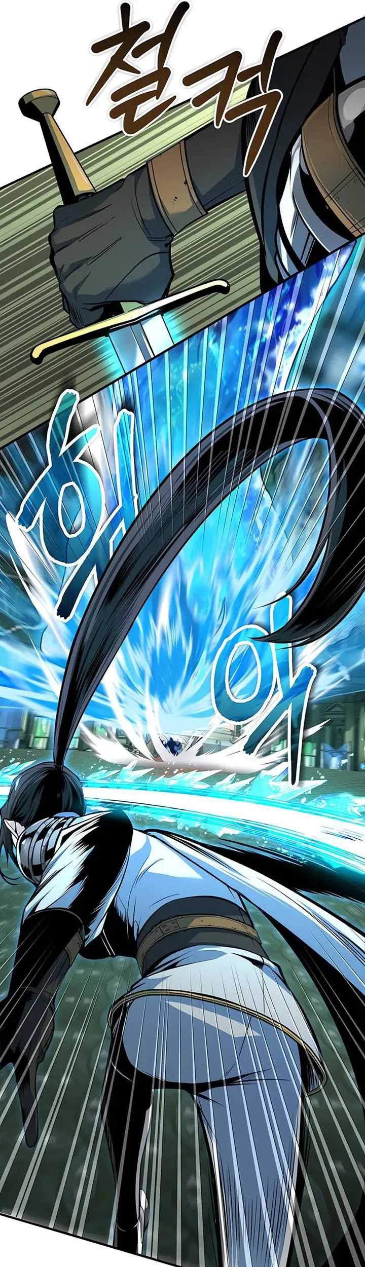 Academy’s Undercover Professor Chapter 108 - halaman 52