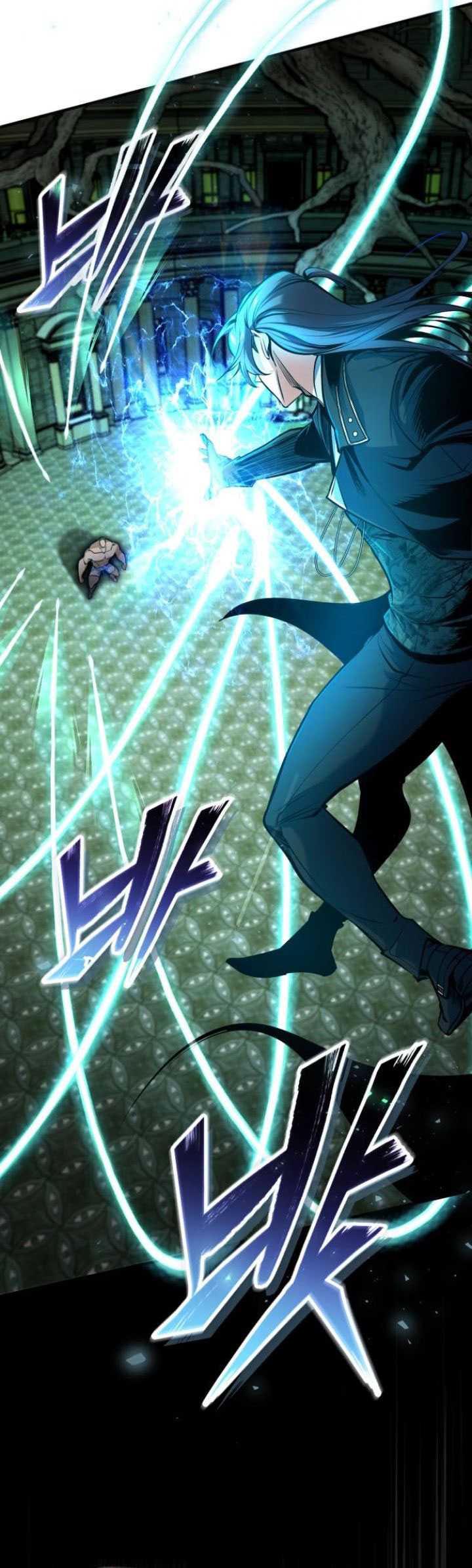 Academy’s Undercover Professor Chapter 109 - halaman 43