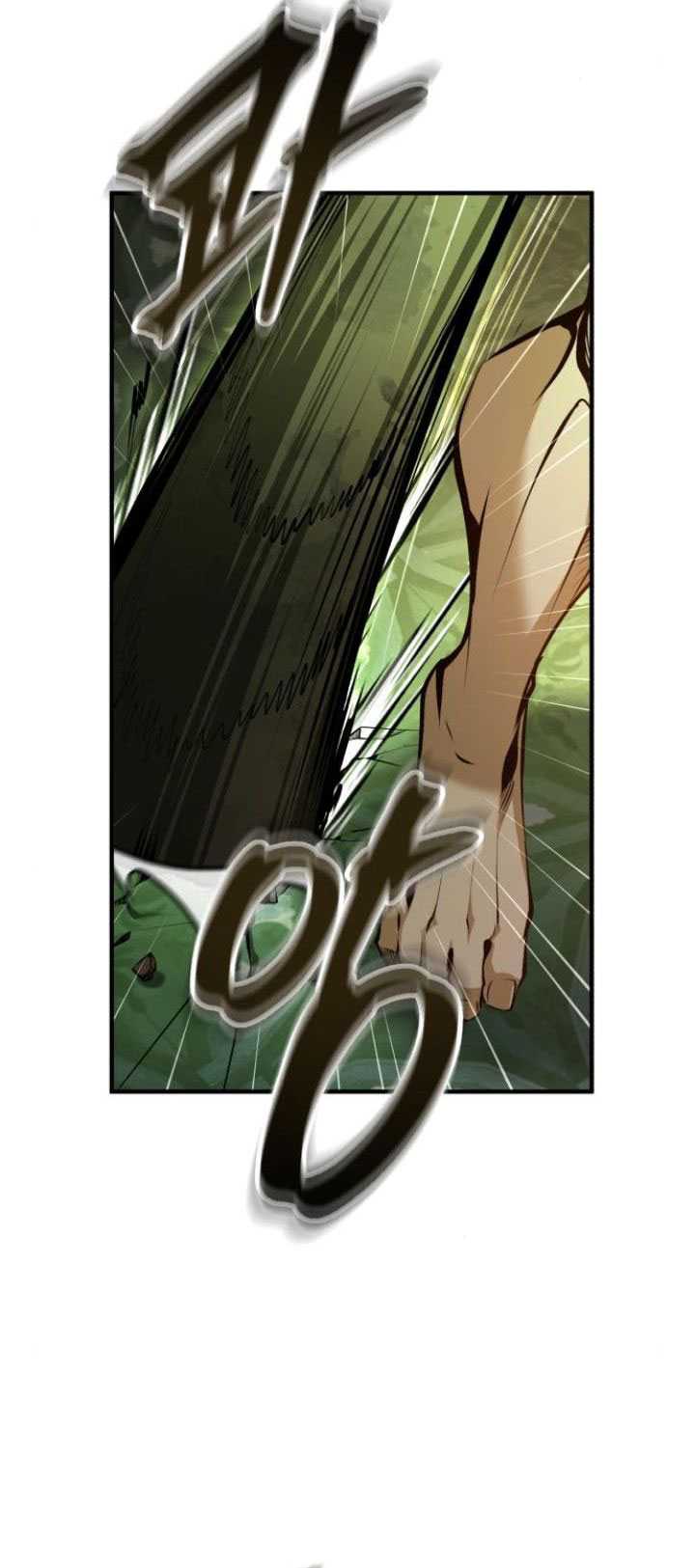 Academy’s Undercover Professor Chapter 109 - halaman 47