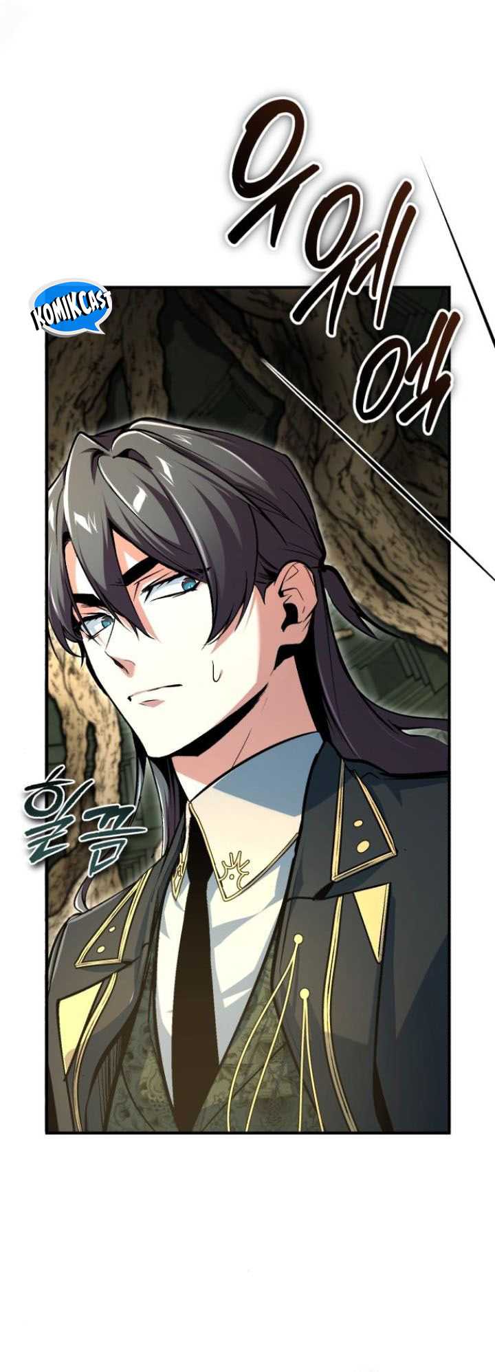 Academy’s Undercover Professor Chapter 109 - halaman 71