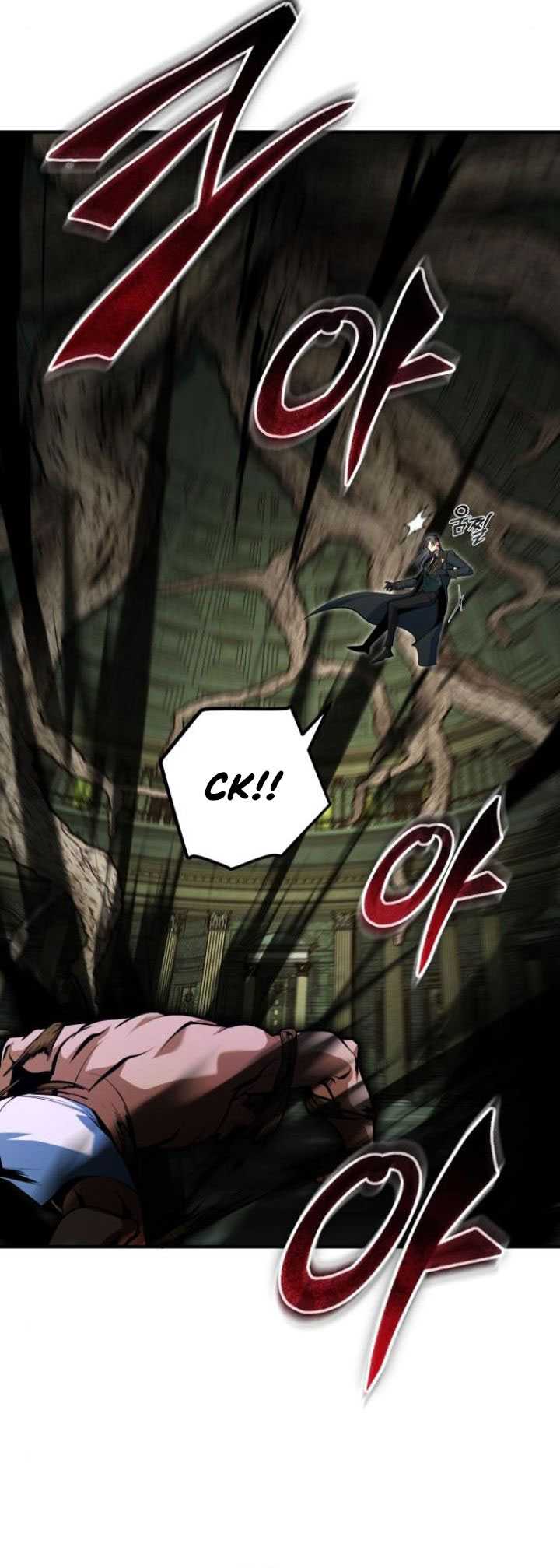 Academy’s Undercover Professor Chapter 109 - halaman 79