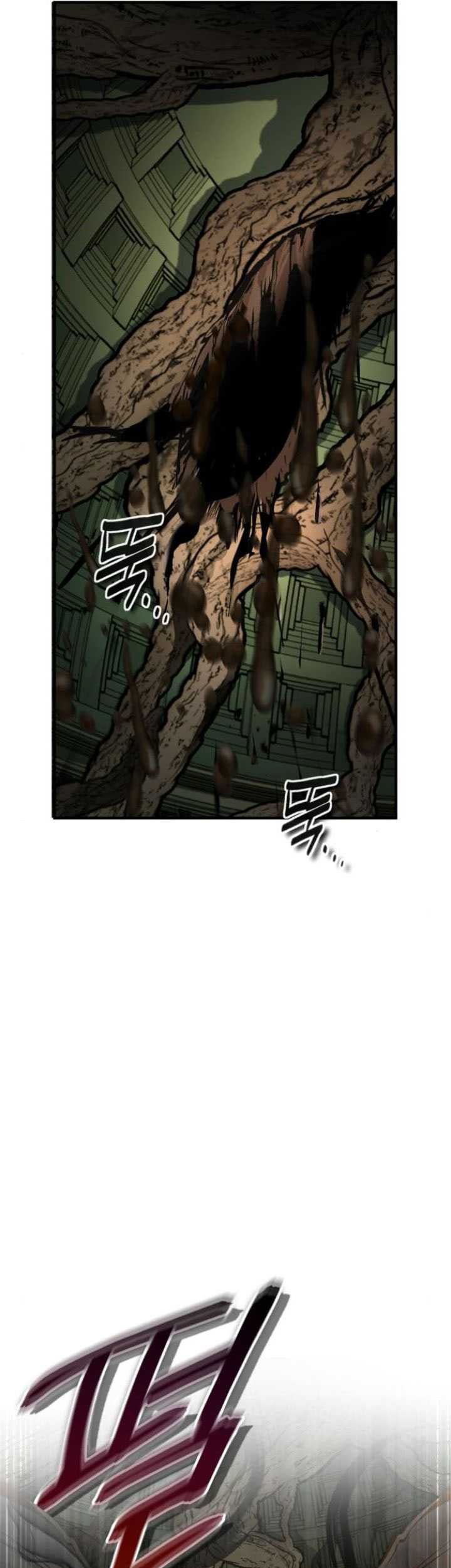 Academy’s Undercover Professor Chapter 109 - halaman 88