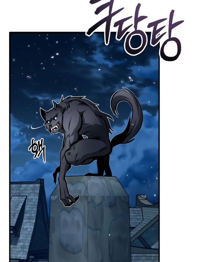 Academy’s Undercover Professor Chapter 11 - halaman 45