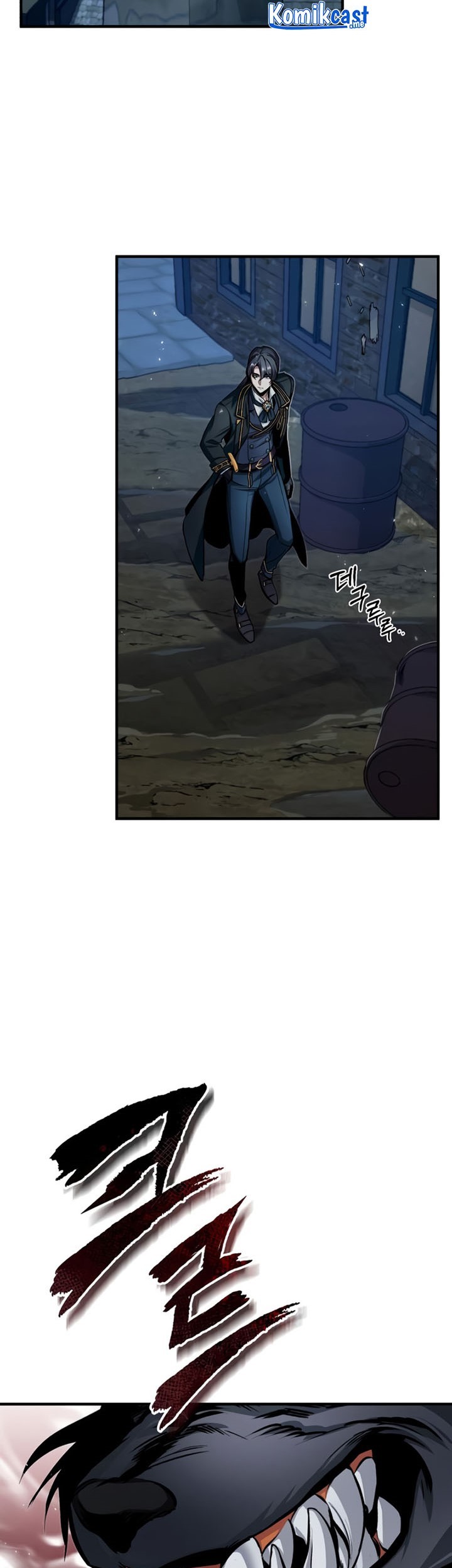 Academy’s Undercover Professor Chapter 11 - halaman 46