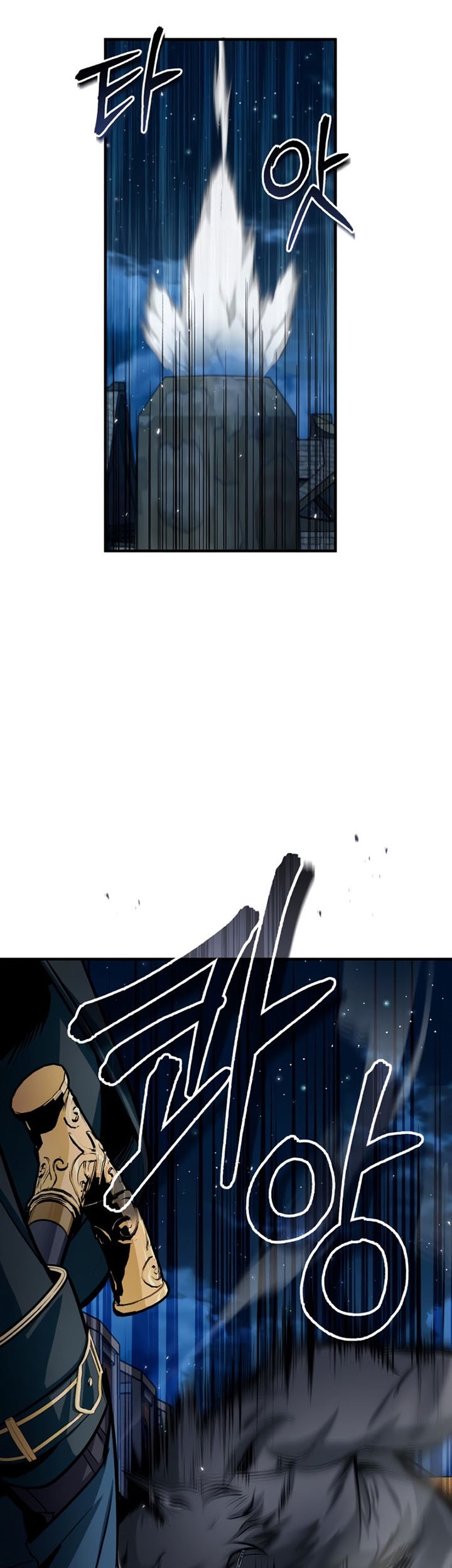 Academy’s Undercover Professor Chapter 11 - halaman 48