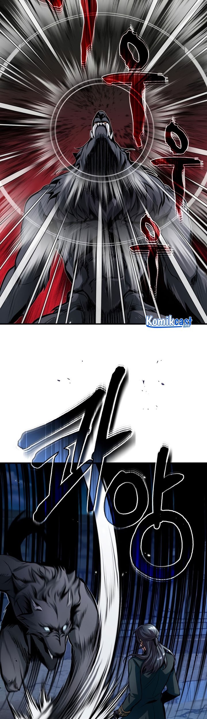 Academy’s Undercover Professor Chapter 11 - halaman 52