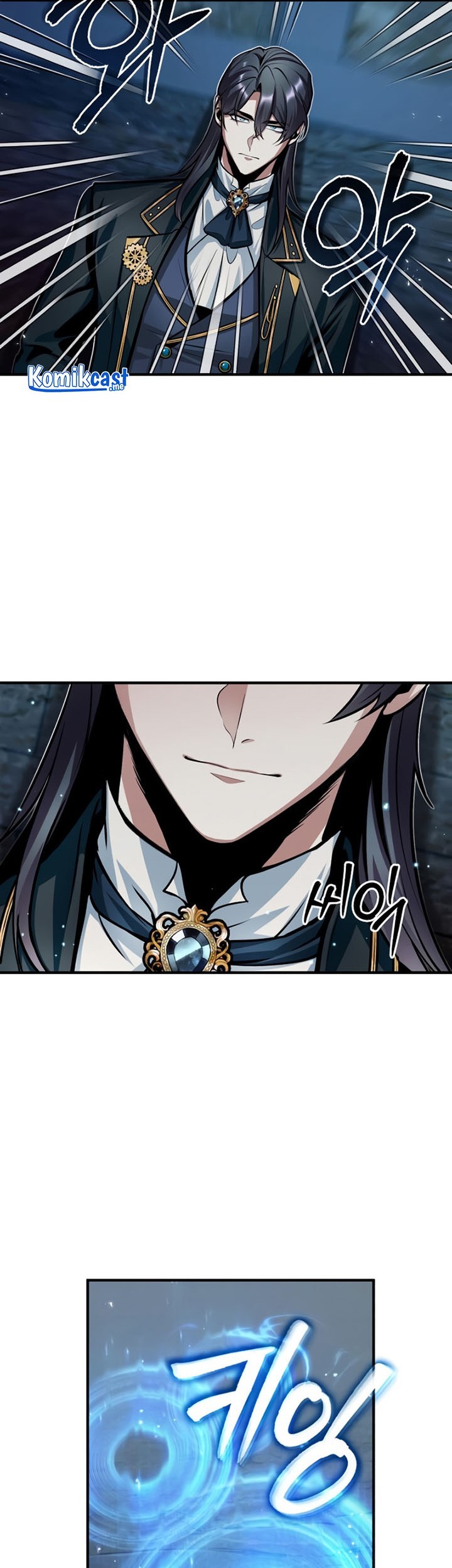 Academy’s Undercover Professor Chapter 11 - halaman 58