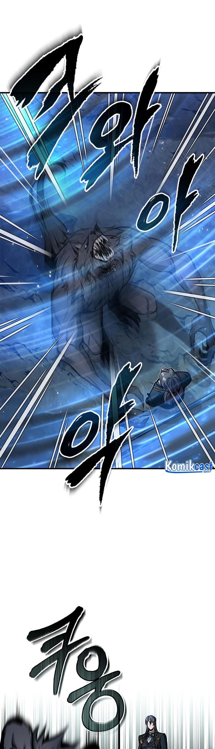 Academy’s Undercover Professor Chapter 11 - halaman 60
