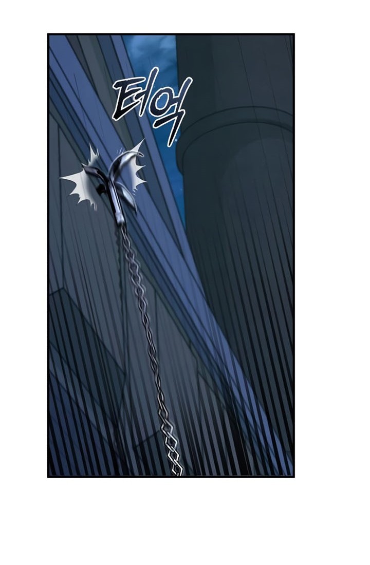 Academy’s Undercover Professor Chapter 11 - halaman 71