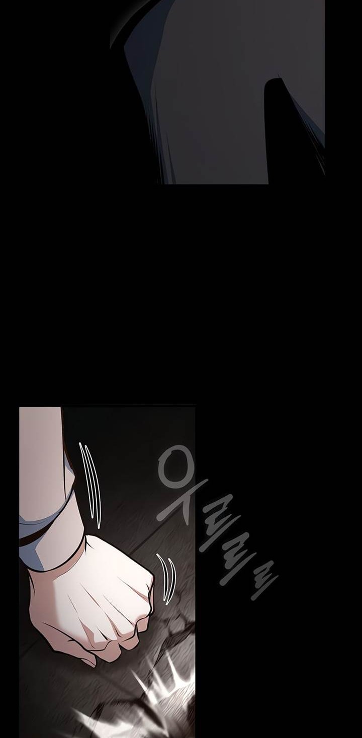 Academy’s Undercover Professor Chapter 110 - halaman 28