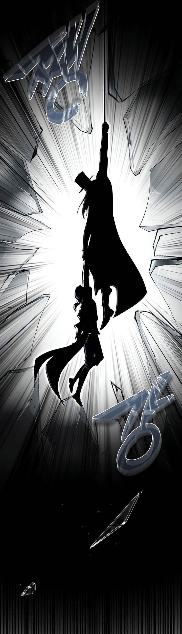 Academy’s Undercover Professor Chapter 110 - halaman 37