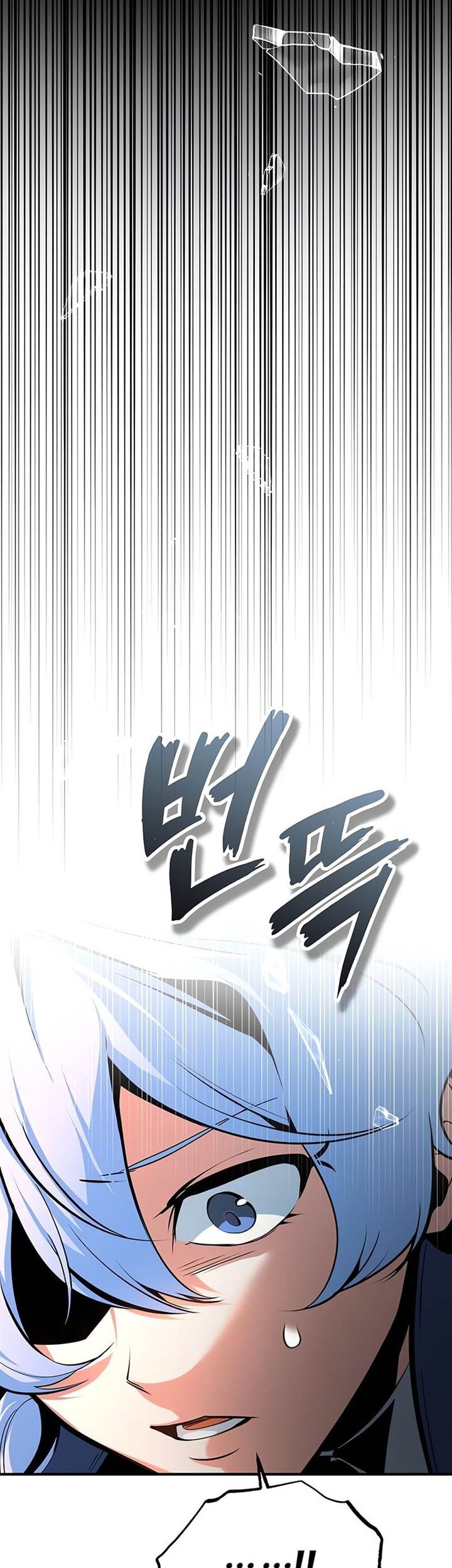 Academy’s Undercover Professor Chapter 110 - halaman 38