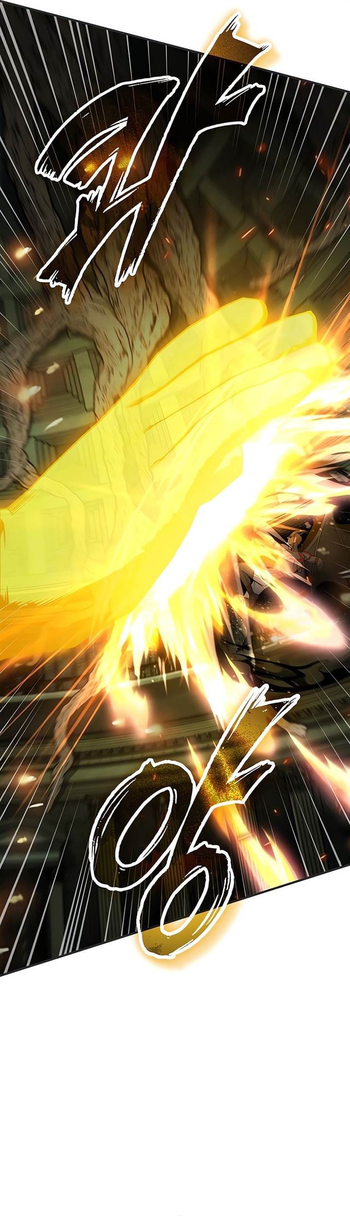 Academy’s Undercover Professor Chapter 110 - halaman 69