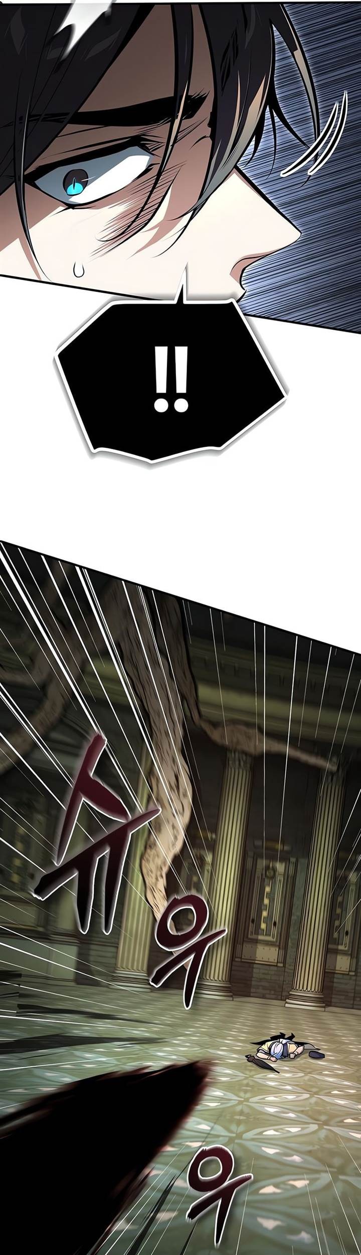 Academy’s Undercover Professor Chapter 110 - halaman 9
