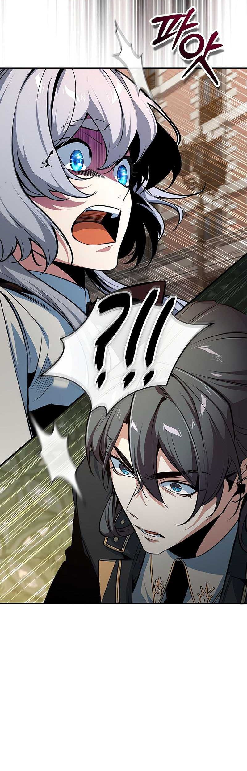 Academy’s Undercover Professor Chapter 111 - halaman 28
