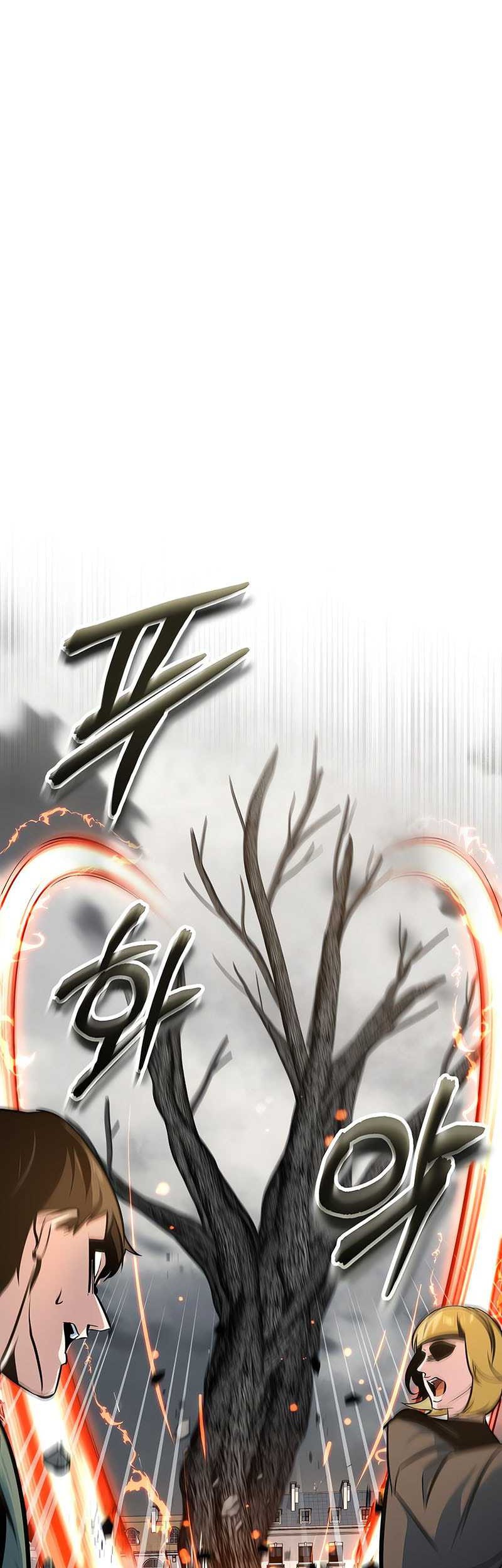 Academy’s Undercover Professor Chapter 111 - halaman 35