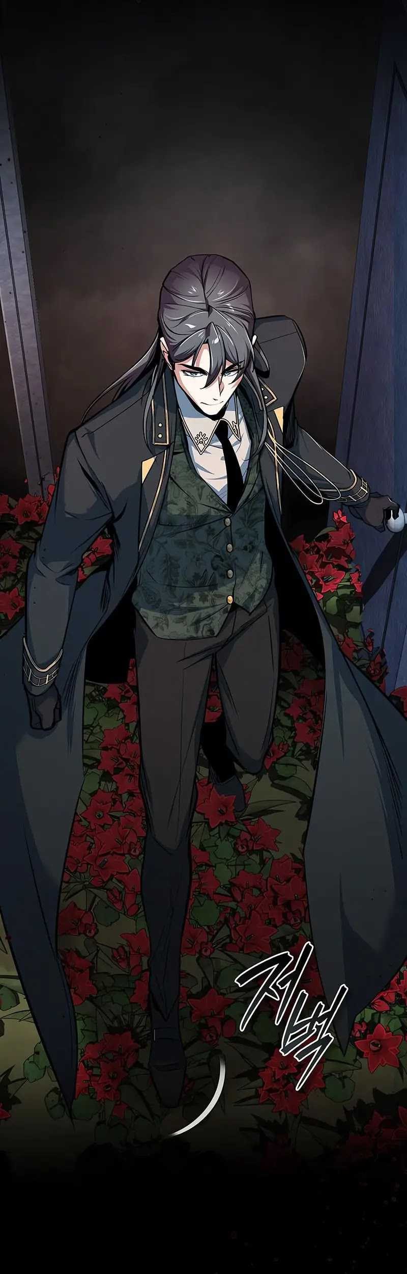 Academy’s Undercover Professor Chapter 112 - halaman 33