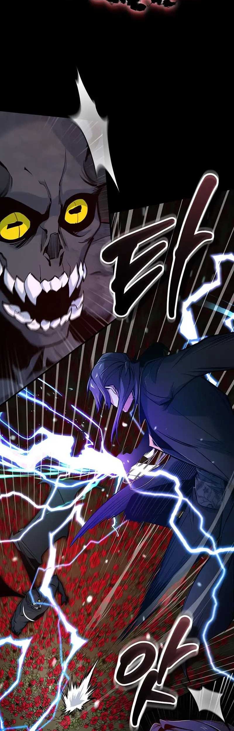 Academy’s Undercover Professor Chapter 112 - halaman 74