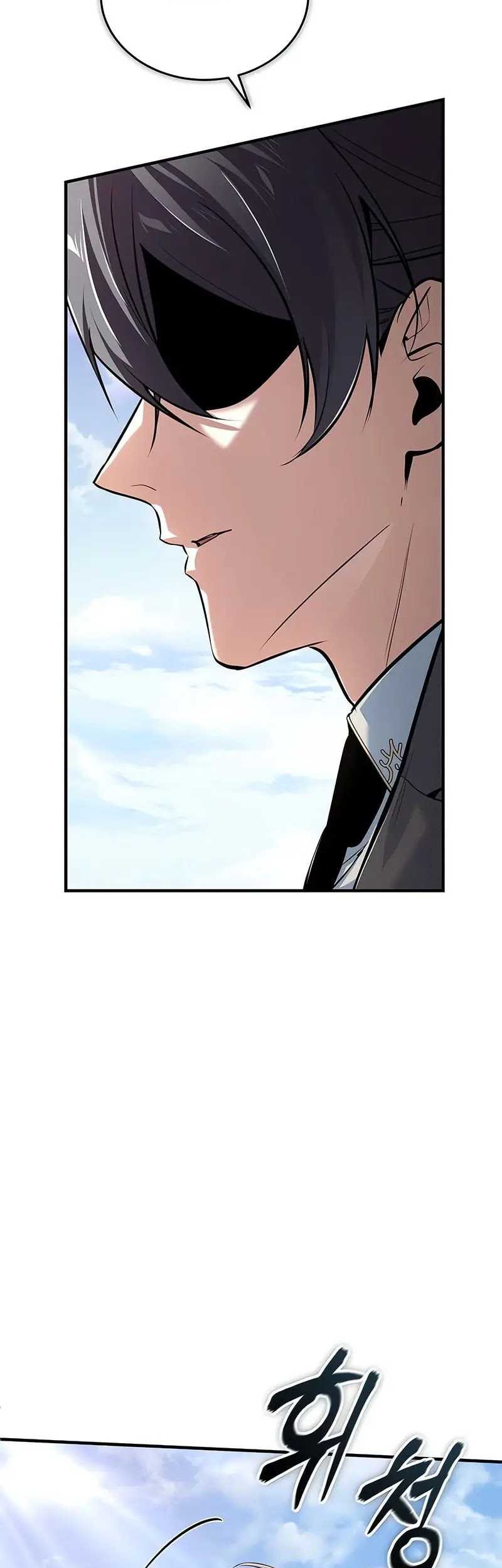 Academy’s Undercover Professor Chapter 113 - halaman 12