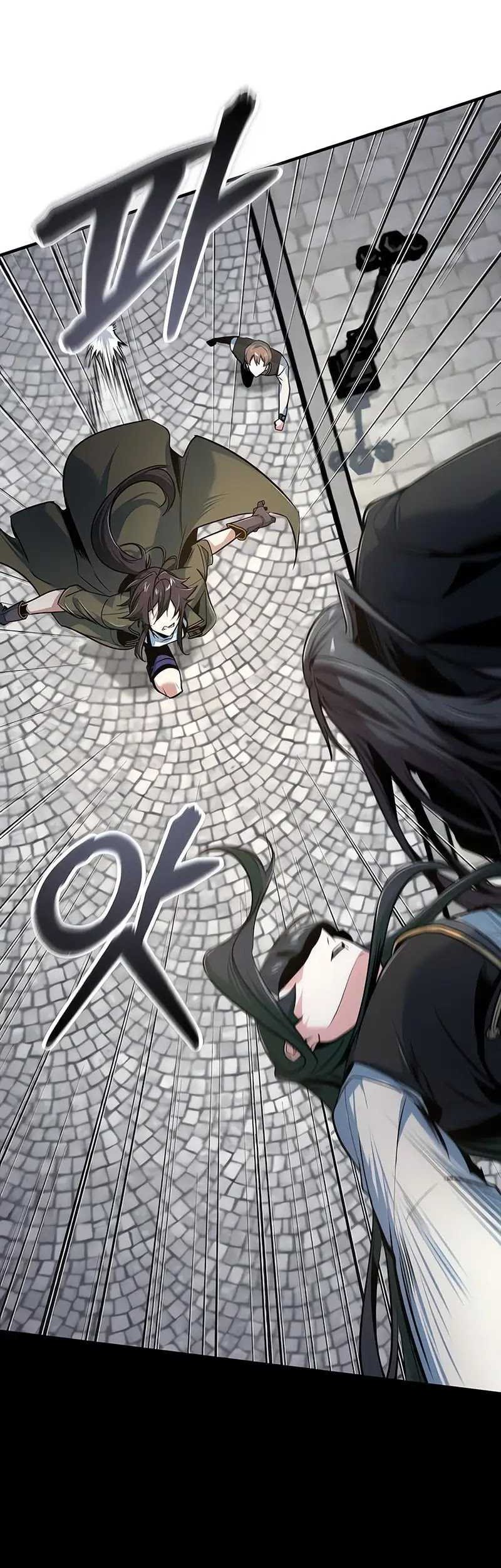 Academy’s Undercover Professor Chapter 113 - halaman 16