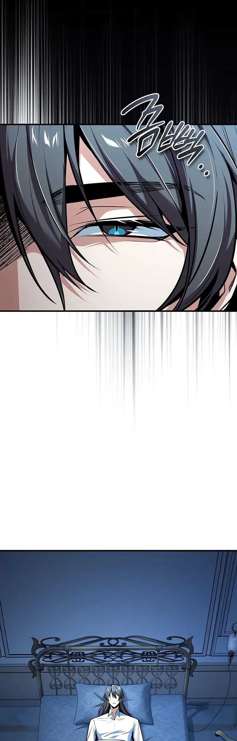 Academy’s Undercover Professor Chapter 113 - halaman 18