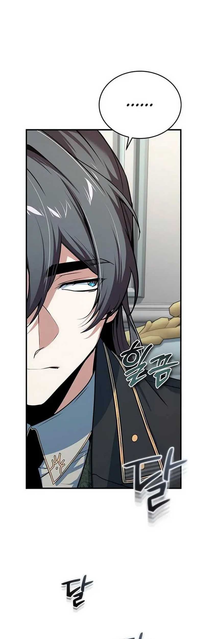 Academy’s Undercover Professor Chapter 114 - halaman 57