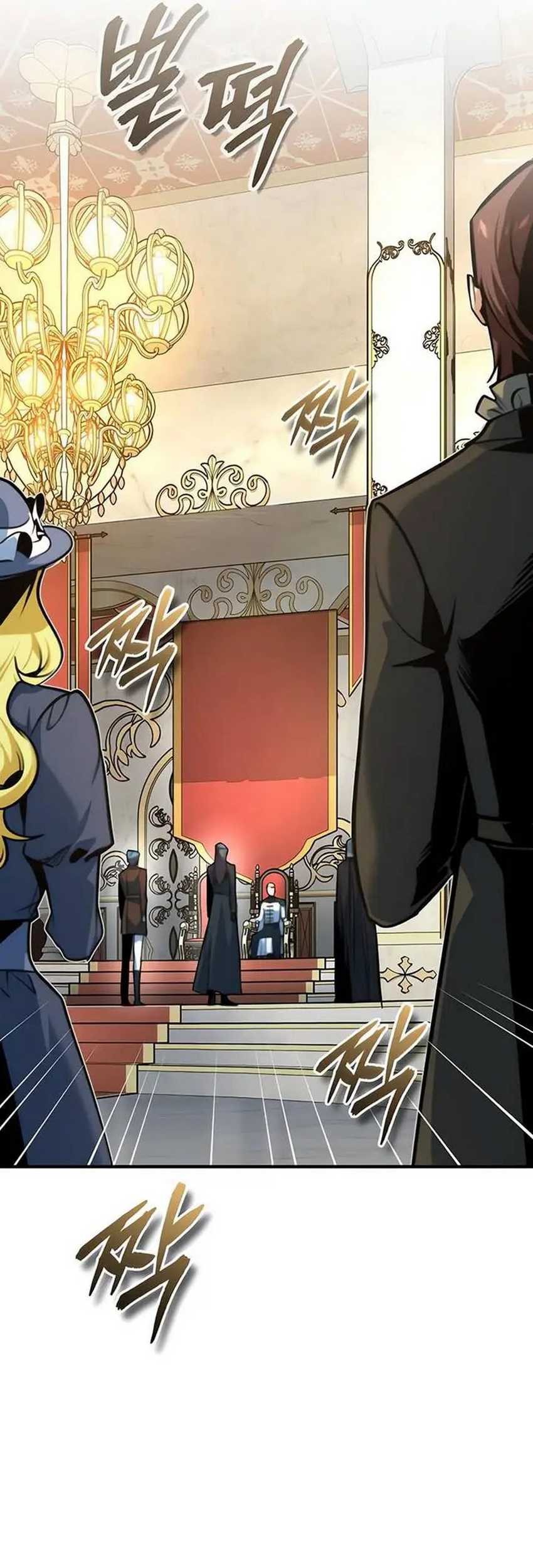 Academy’s Undercover Professor Chapter 114 - halaman 77