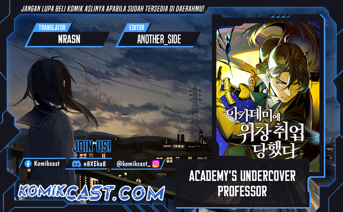 Academy’s Undercover Professor Chapter 115 - halaman 1
