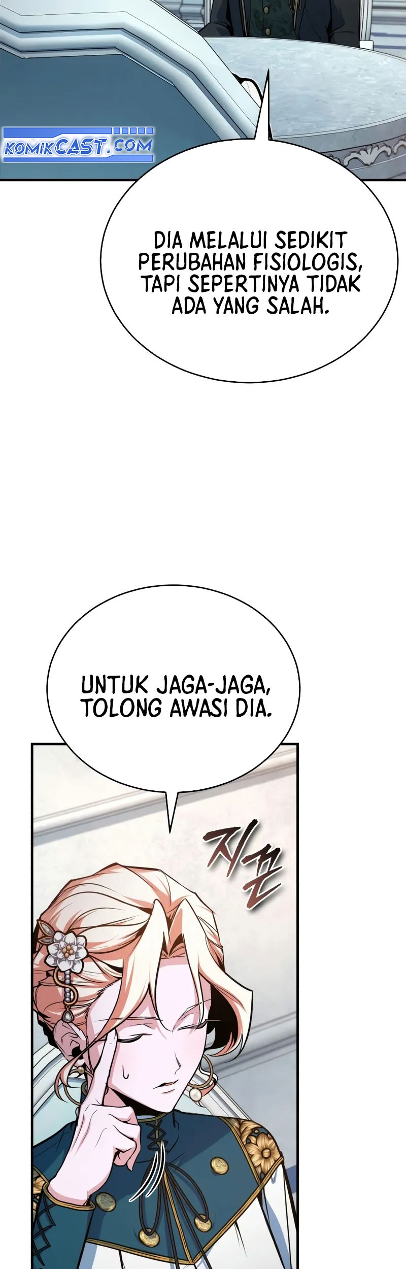 Academy’s Undercover Professor Chapter 115 - halaman 14