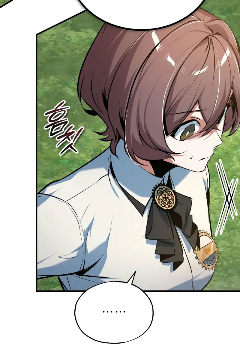 Academy’s Undercover Professor Chapter 115 - halaman 71