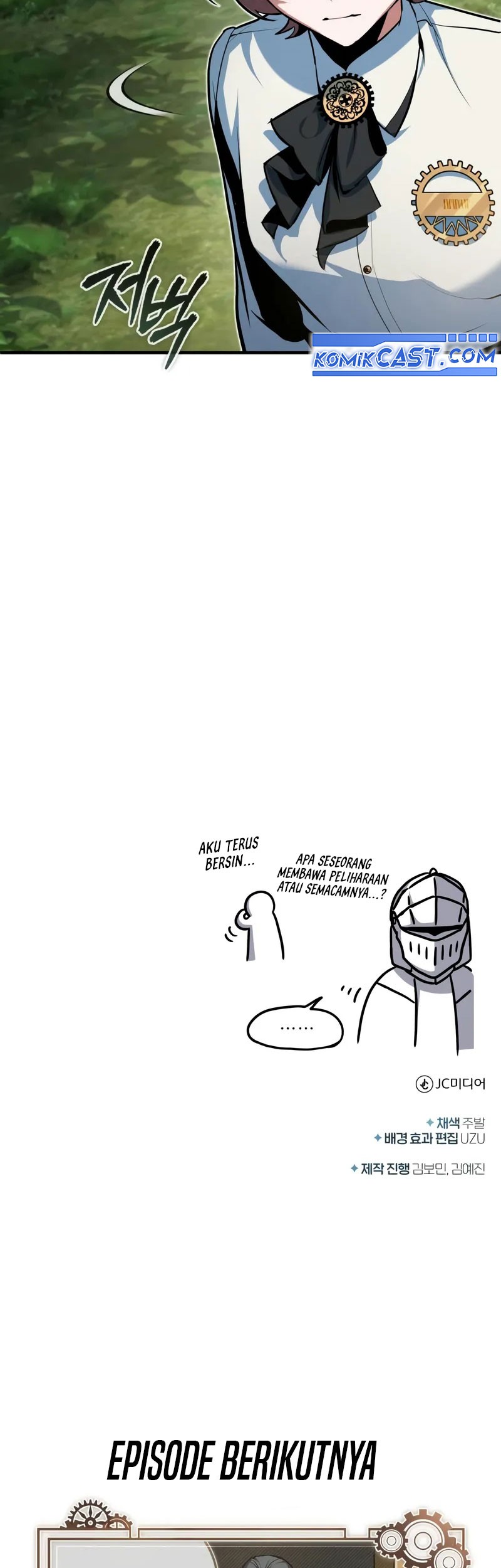 Academy’s Undercover Professor Chapter 115 - halaman 98