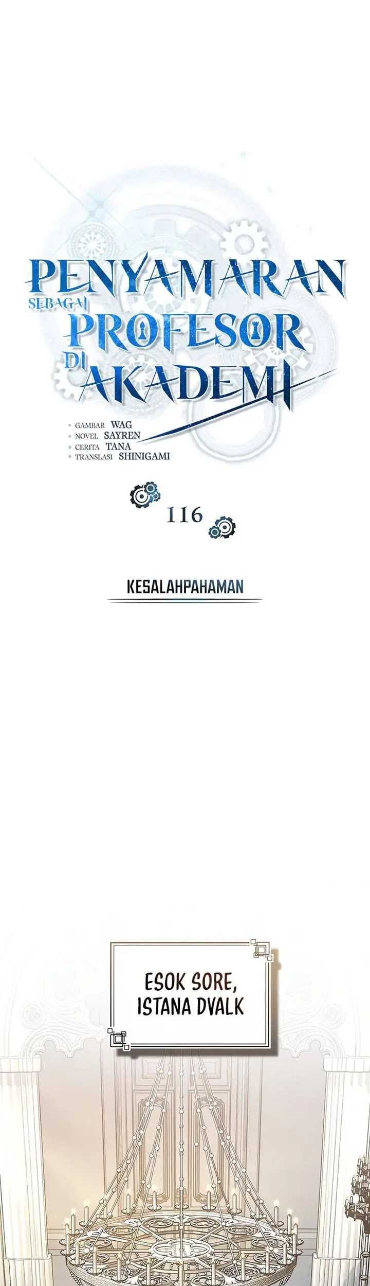 Academy’s Undercover Professor Chapter 116 - halaman 42