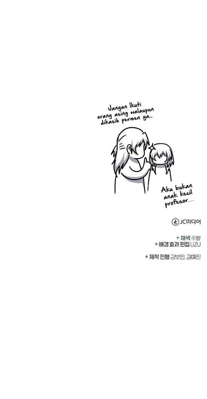 Academy’s Undercover Professor Chapter 116 - halaman 73