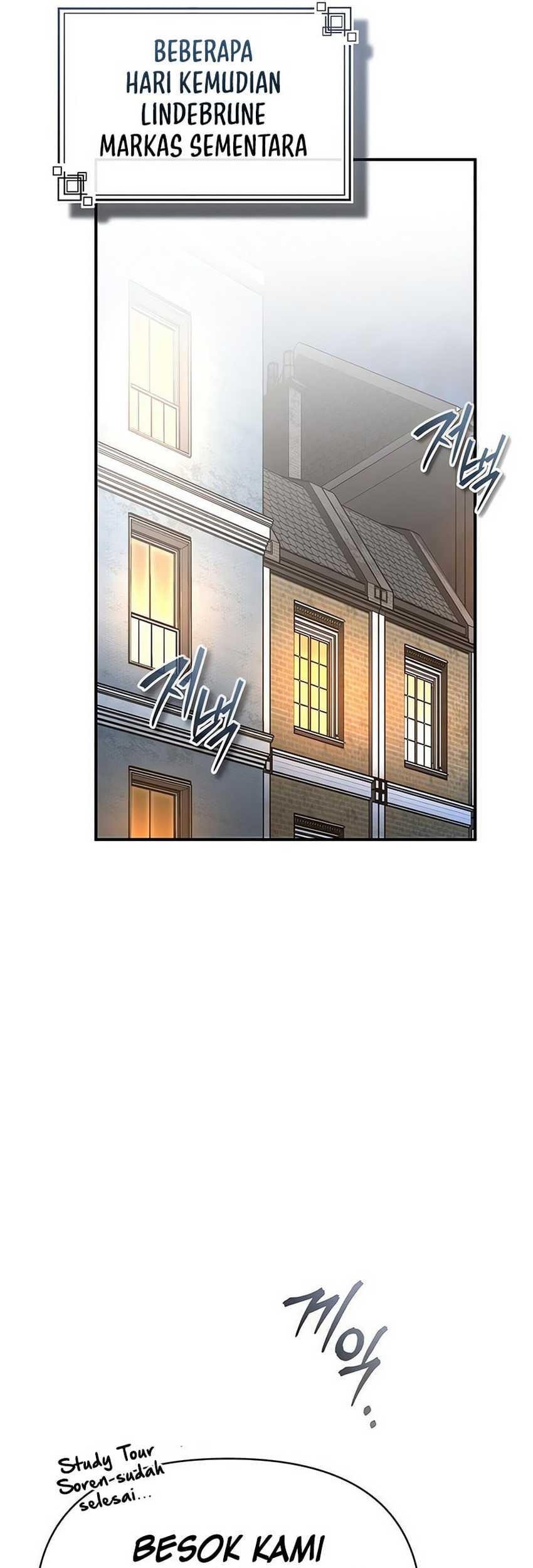 Academy’s Undercover Professor Chapter 117 - halaman 39