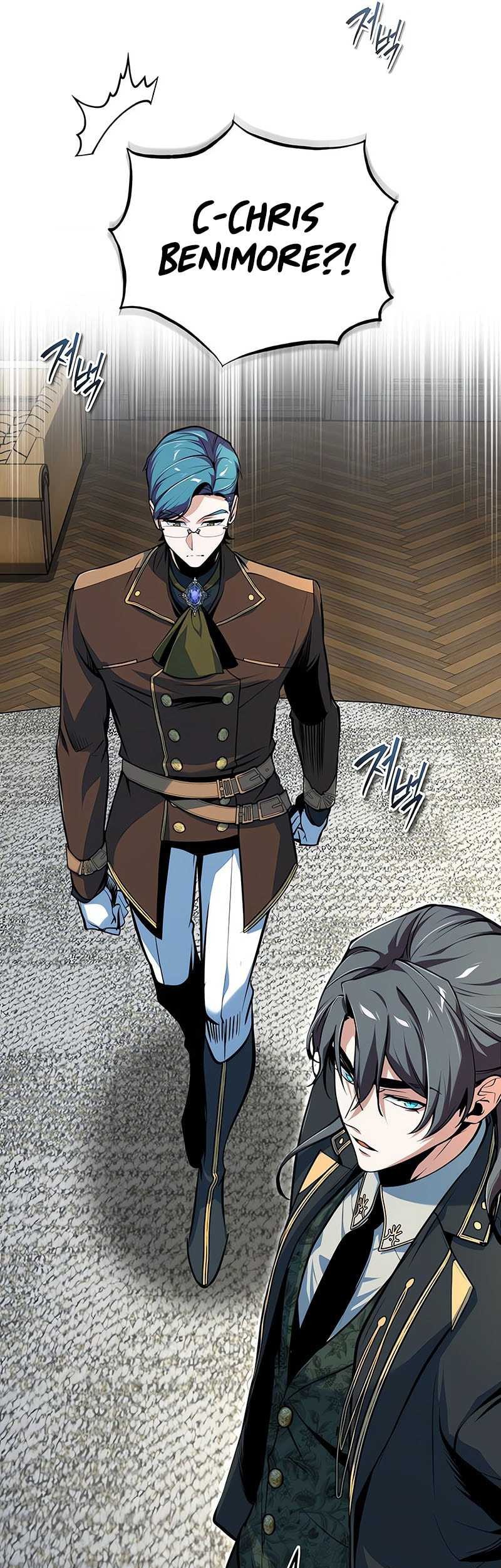 Academy’s Undercover Professor Chapter 118 - halaman 25
