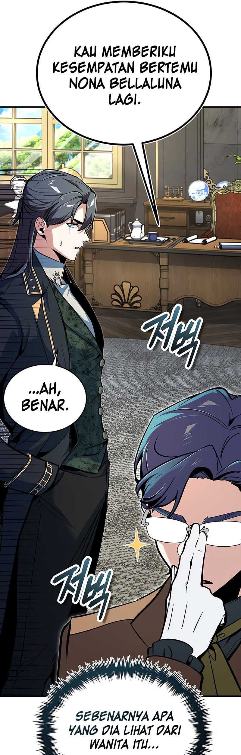 Academy’s Undercover Professor Chapter 118 - halaman 33
