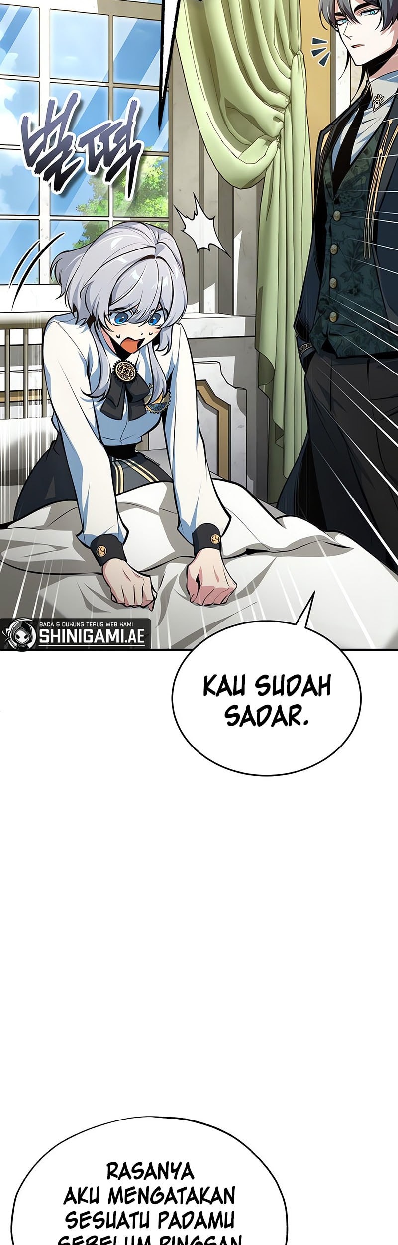 Academy’s Undercover Professor Chapter 119 - halaman 12