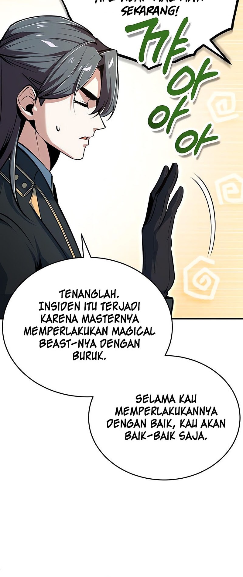 Academy’s Undercover Professor Chapter 119 - halaman 17