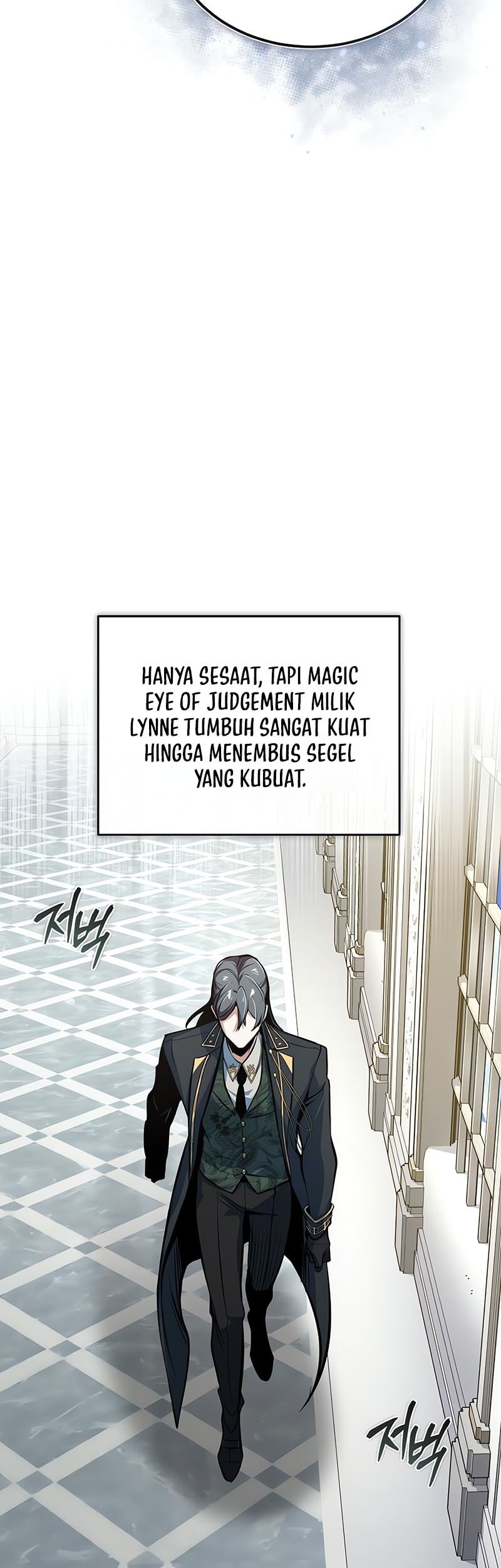 Academy’s Undercover Professor Chapter 119 - halaman 24