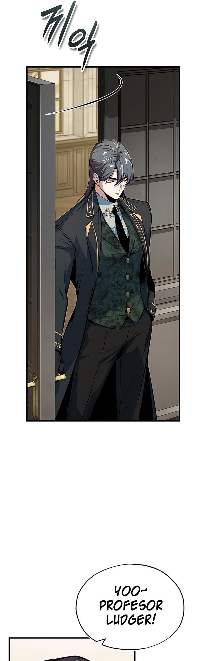 Academy’s Undercover Professor Chapter 119 - halaman 46