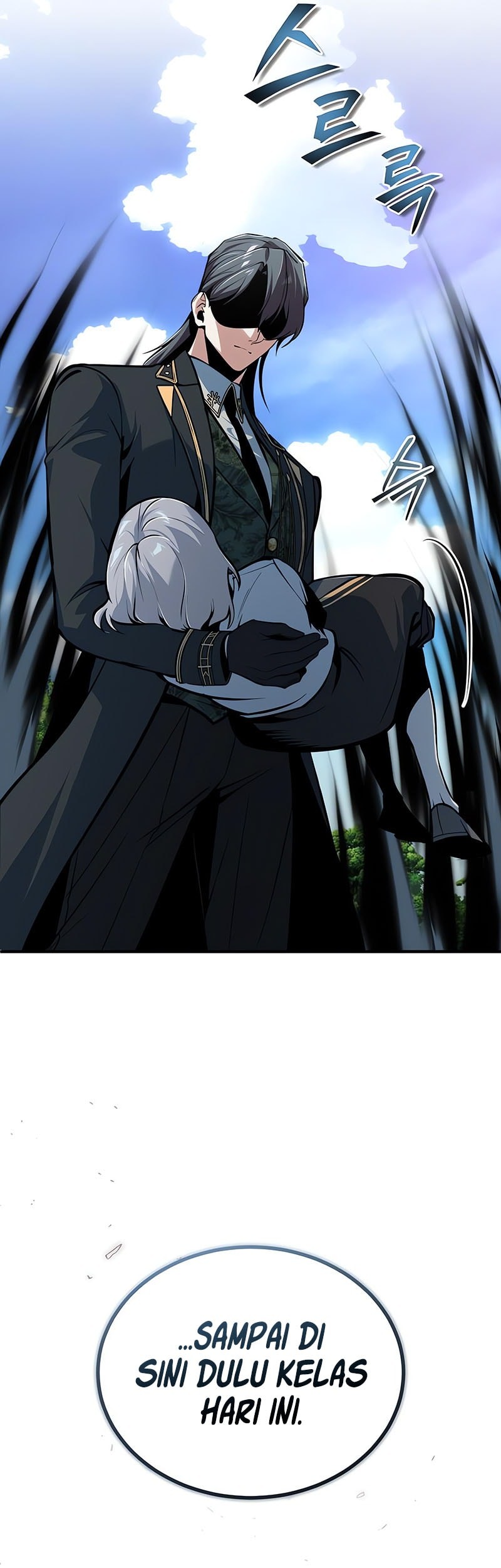Academy’s Undercover Professor Chapter 119 - halaman 6