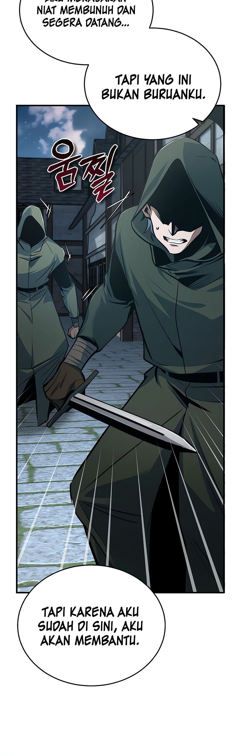 Academy’s Undercover Professor Chapter 119 - halaman 73