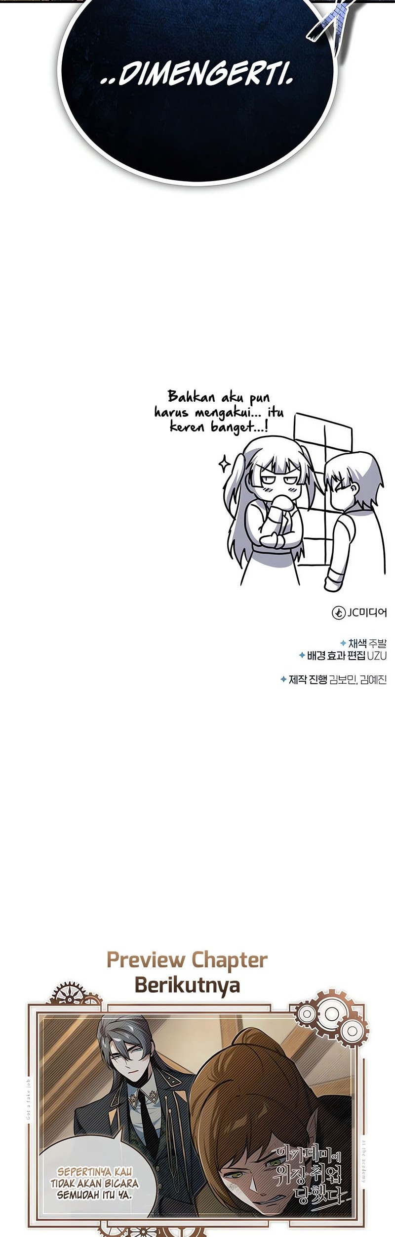 Academy’s Undercover Professor Chapter 119 - halaman 75