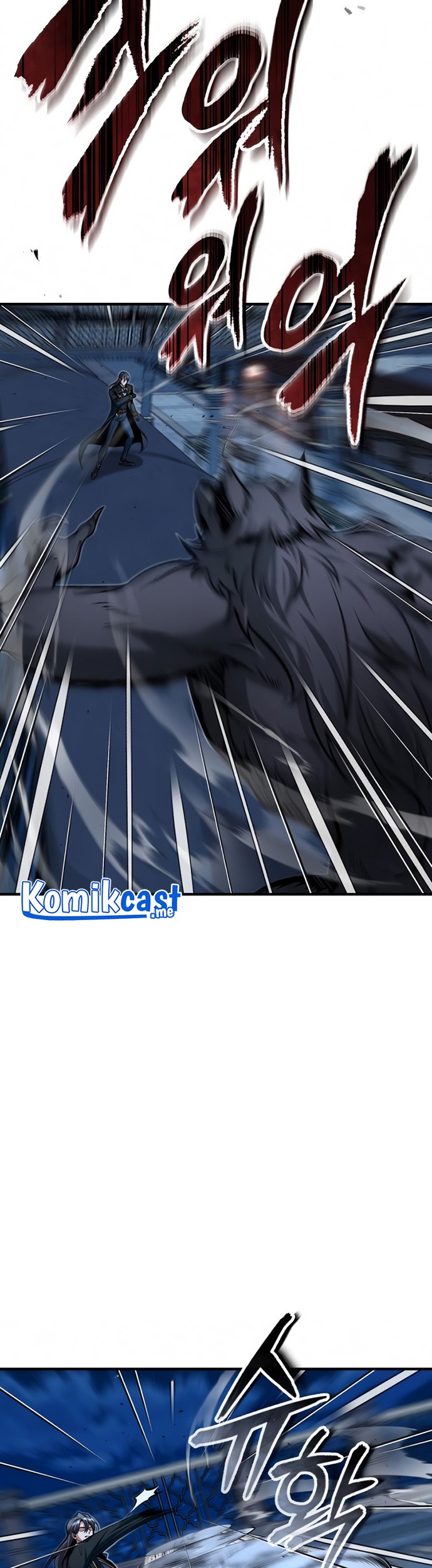 Academy’s Undercover Professor Chapter 12 - halaman 12