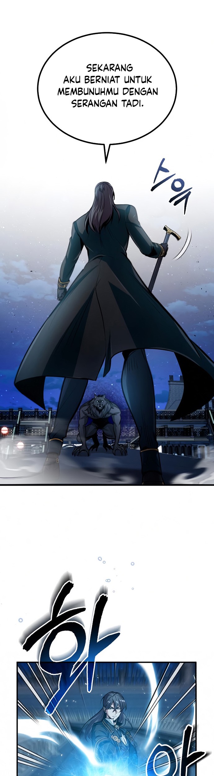 Academy’s Undercover Professor Chapter 12 - halaman 18