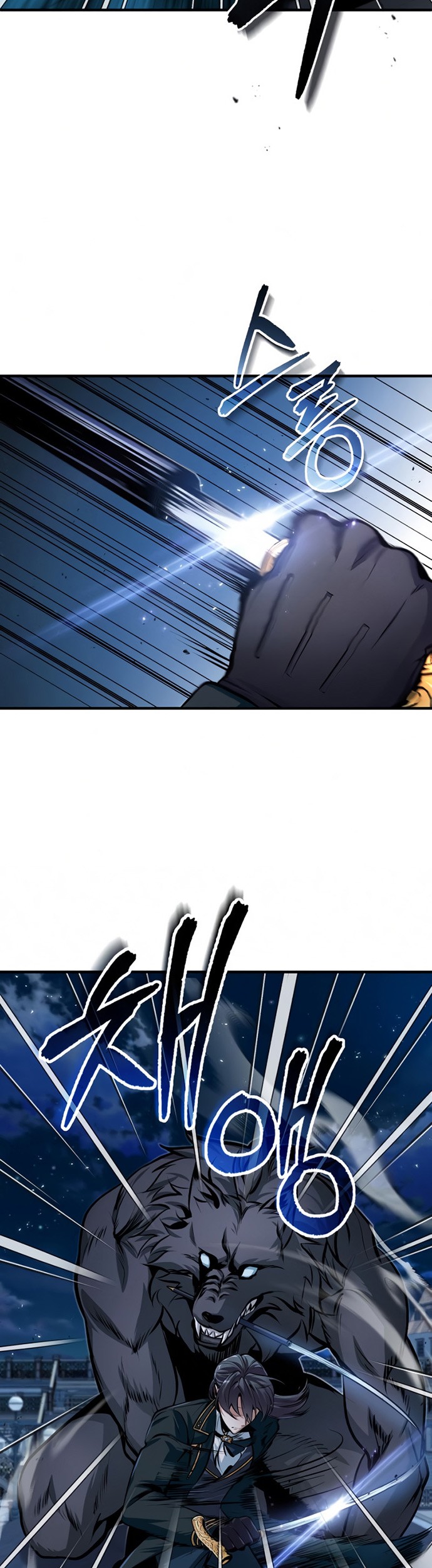Academy’s Undercover Professor Chapter 12 - halaman 28