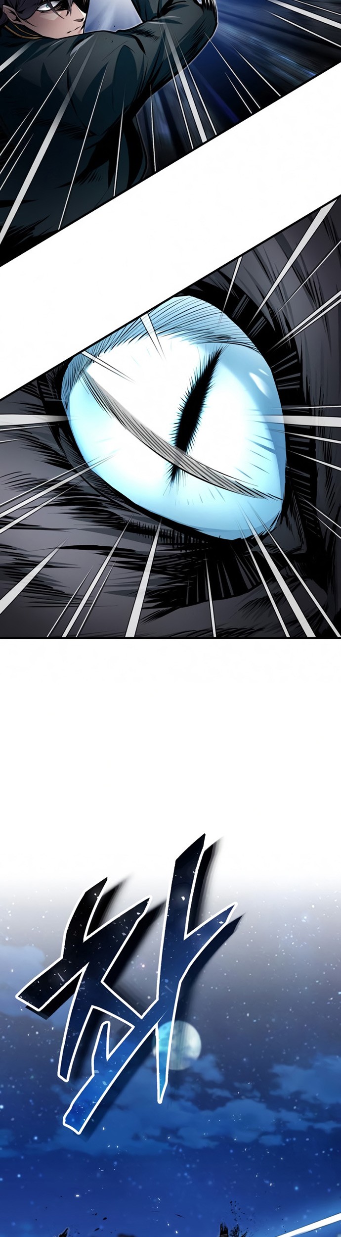 Academy’s Undercover Professor Chapter 12 - halaman 30